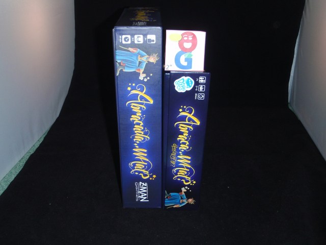 From the side.  My scale marker on top of the 1st edition box - there is almost exactly 2" difference in size